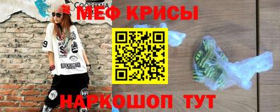 экстази Ярославль