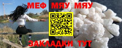 экстази Ярославль