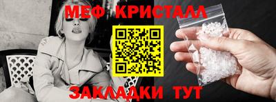 экстази Ярославль