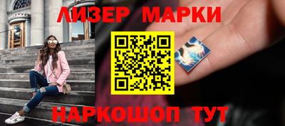 экстази Ярославль