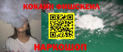 экстази Ярославль