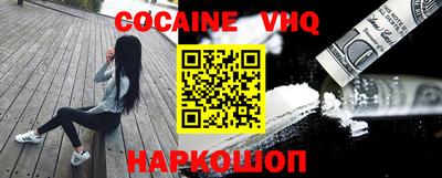 экстази Ярославль