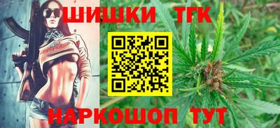 экстази Ярославль