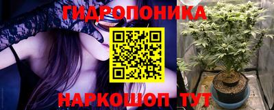 MESCALINE Янаул