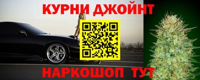 альфа пвп VHQ Ангарск