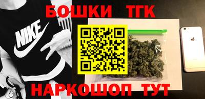 MESCALINE Янаул