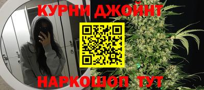 экстази Ярославль