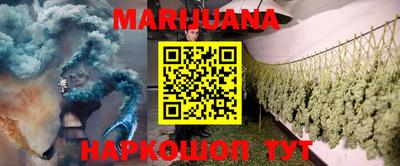 экстази Ярославль