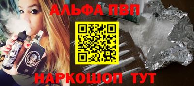 экстази Ярославль