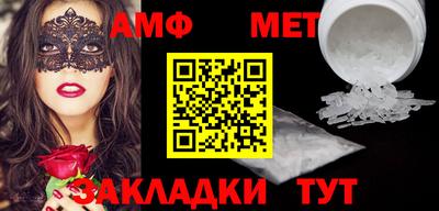 экстази Ярославль