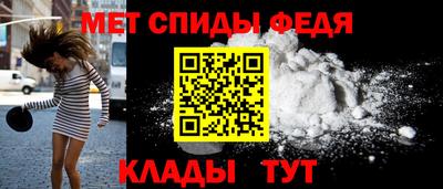 MESCALINE Янаул