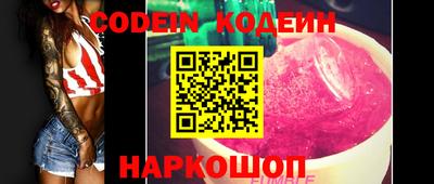экстази Ярославль