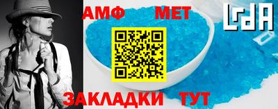 экстази Ярославль