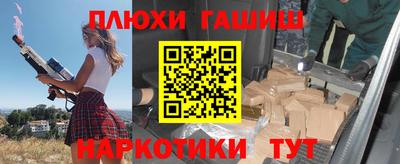 MESCALINE Янаул