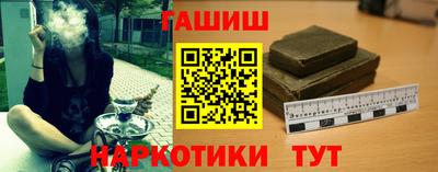экстази Ярославль