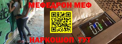 твердый Анжеро-Судженск