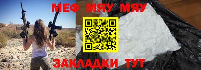 экстази Ярославль